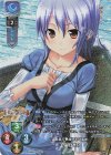  LO-2653-K KR 工藤 日奈乃 
