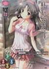  LO-2666-K KR 鈴木 みう 