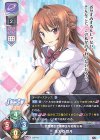  LO-2673 R 美大和 咲月 