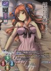  LO-2677-K KR 赤錆 美果子 