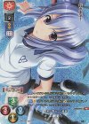  LO-2700-K KR 工藤 野乃 