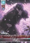  LO-2702 C 兄妹の再会 