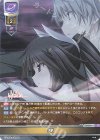  LO-2715 U 決別 