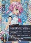 LO-4135 SR 聖 橘花 