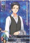 LO-4178 C 高坂 正信