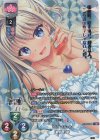 LO-4183-K KR 本郷 虹夢