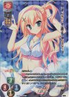 LO-4227-K KR 朝比奈 晴