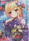 LO-4239-K KR 振り袖