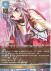 LO-4240 U 神出鬼没