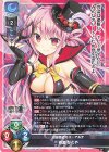  LO-4136-A P 有瀬 かぐや 