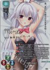  LO-6847-S SP 玉樹 桜(サイン入り) 