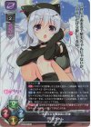  LO-6856 SR 天使ちゃん 