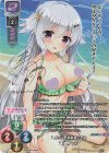  LO-6856-S SP 天使ちゃん(サイン入り) 