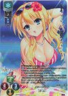  LO-6867-K KR 妃 玲奈 