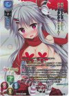  LO-6892-K KR 不知火 祈 