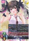  LO-6898 R 星 詠美 