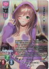  LO-6904-K KR 水瓶 陽向 