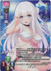 LO-6912-K KR 藍城 満留