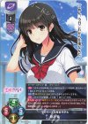  LO-6914 R 藍沢 紫 