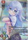  LO-6941-K KR 涼花 