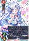  LO-6942 U 涼花 