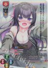  LO-6943-K KR 衣川 美卯 