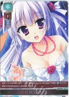  LO-6953 C ゴーストプリンセス 