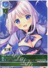  LO-6956 C 怪盗衣装 