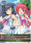  LO-6957 C アクティ部 