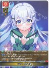  LO-6965 C お兄ちゃん至上主義 