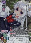  LO-6846-L P 天使ちゃん 