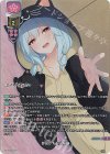  LO-6962-L P 夢見がちなお嬢様 
