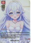 LO-6965-A P お兄ちゃん至上主義(ホロ仕様)