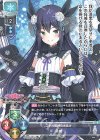  LO-2233 R 烏城 
