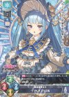  LO-2234 R ヴェルサイユ宮殿 