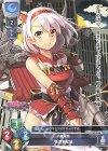 LO-2256 C 会津若松城 