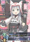  LO-2262 R 犬山城 