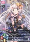  LO-2268 U モン・サン=ミッシェル 