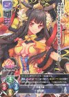  LO-2277 R 紫禁城 