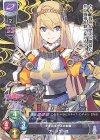  LO-2286 C ウィンザー城 