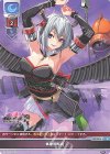  LO-2316 U 事象転写術 