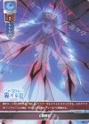  LO-1994 U 自動書記 