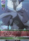  LO-2002 U アスカロン 