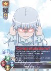  LO-2007 L 空腹なインデックス 