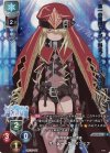  LO-1893-L P サーシャ＝クロイツェフ 