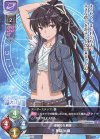  LO-2015 P 神裂 火織 