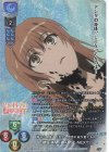  LO-3129-K KR 御坂 美琴(PHASE-NEXT) 