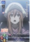  LO-3138 U ドリー 