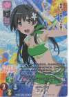  LO-3147-K KR 佐天 涙子 