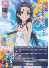  LO-3149 R 婚后 光子 